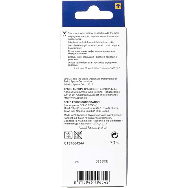 Чернила Epson L100 Cyan ink bottle 70ml (C13T66424A)