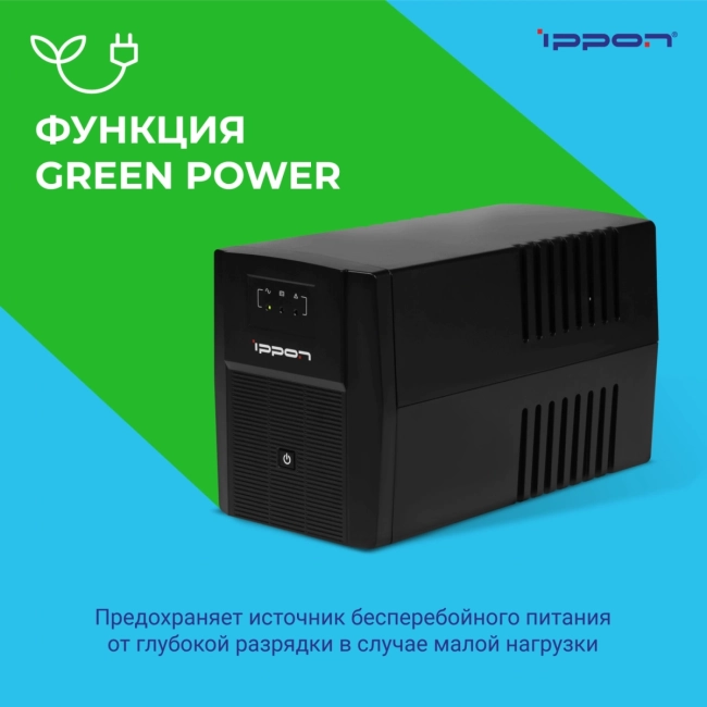 Башенный линейно-интерактивный ИБП с разъемами Schuko, мощностью 1500 Ва Ippon 1108022