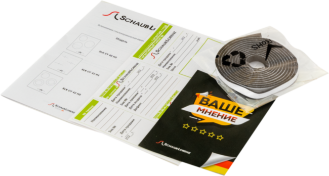 Встраиваемые электрические панели Schaub Lorenz Schaub Lorenz SLK CY 42 H1