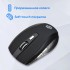Мышь Oklick 945818