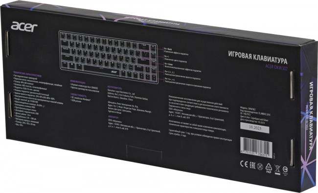 Клавиатура Acer ZL.KBDCC.01C Клавиатура Acer ZL.KBDCC.01C