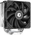 Устройство охлаждения(кулер) ID-COOLING SE-224-XTS Устройство охлаждения(кулер) ID-COOLING SE-224-XTS