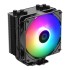 Устройство охлаждения(кулер) ID-COOLING SE-224-XTS Устройство охлаждения(кулер) ID-COOLING SE-224-XTS