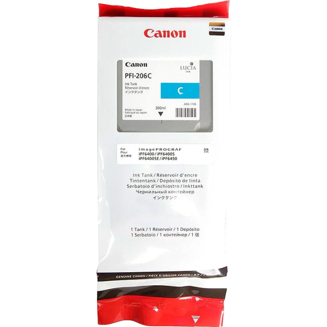 Картридж Canon 5304B001