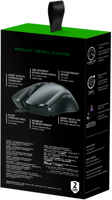 Игровая мышь Razer Viper 8KHZ Razer Viper 8KHZ Игровая мышь Razer Viper 8KHZ Razer Viper 8KHZ