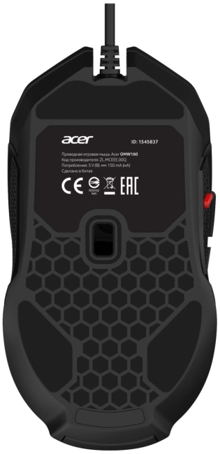 Мышь игровая компьютерная Acer ZL.MCEEE.00Q
