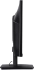 Монитор Acer V277UEbmiipxv