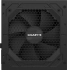 Блоки питания Gigabyte GP-P750GM Блоки питания Gigabyte GP-P750GM