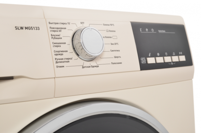 Узкие стиральные машины Schaub Lorenz Schaub Lorenz SLW MG5133 Узкие стиральные машины Schaub Lorenz Schaub Lorenz SLW MG5133