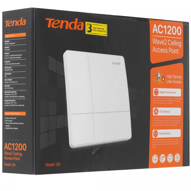 Точка доступа Tenda i24 Точка доступа Tenda i24