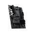 Материнская плата MSI PRO B840-S EVO WIFI6E Материнская плата MSI PRO B840-S EVO WIFI6E