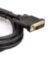 Кабель HDMI AM/DVI(24+1)M, 1.8м, CU, 1080P@60Hz, 2F, VCOM <CG484G-1.8M> VCOM HDMI (m) - DVI-D (m) 1.8м Кабель HDMI AM/DVI(24+1)M, 1.8м, CU, 1080P@60Hz, 2F, VCOM <CG484G-1.8M> VCOM HDMI (m) - DVI-D (m) 1.8м