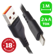 Кабель GoPower GP01L USB (m)-Lightning (m) 1.0м 2.4A ПВХ черный (1/800) Кабель GoPower GP01L (00-00018568)