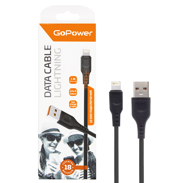 Кабель GoPower GP01L USB (m)-Lightning (m) 1.0м 2.4A ПВХ черный (1/800) Кабель GoPower GP01L (00-00018568)