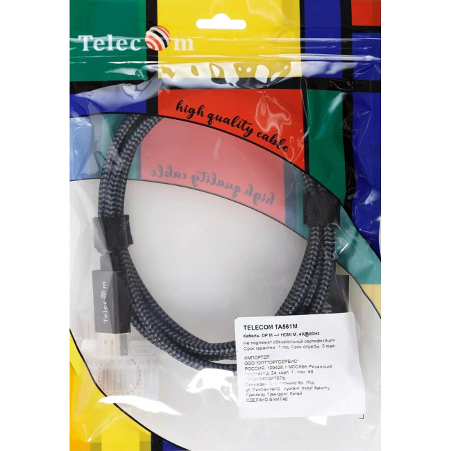 Кабель DisplayPort M-> HDMI M 4K@60Hz 1.8m Telecom,оплетка (TA561M-1.8M) VCOM TA561M-1.8M