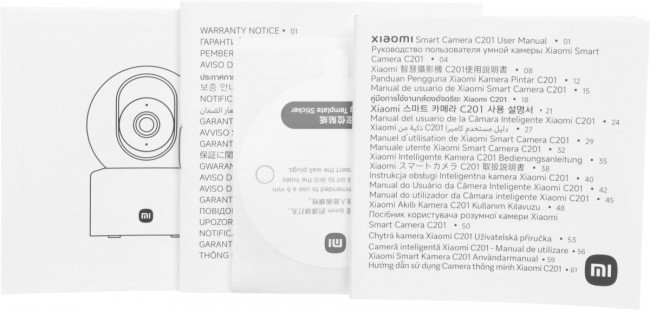 Камера видеонаблюдения IP Xiaomi BHR08NBGL Камера видеонаблюдения IP Xiaomi BHR08NBGL