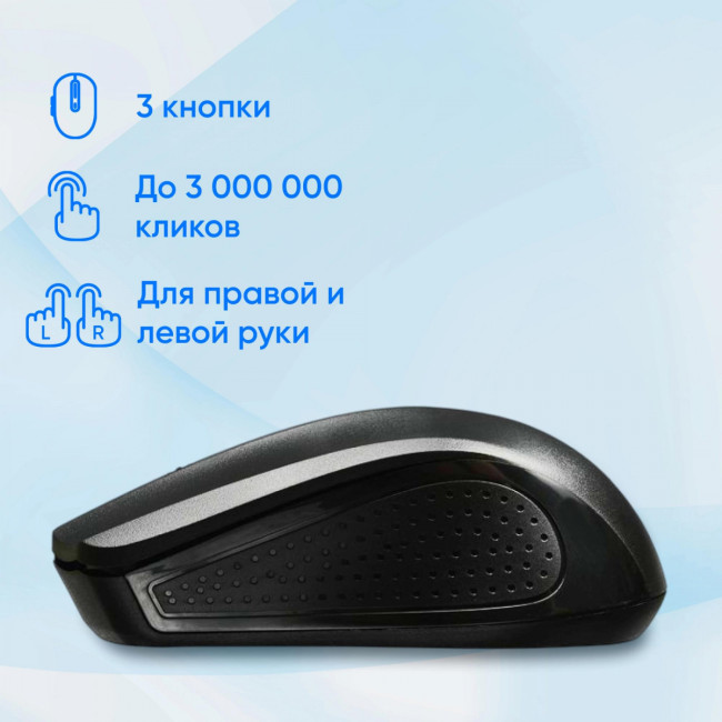 Мышь Oklick 997819 Мышь Oklick 997819