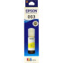 Чернила Epson C13T00V498