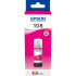 Чернила Epson C13T09C34A