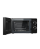 Микроволновая печь KUPPERSBERG Kuppersberg TMW 203 B Микроволновая печь KUPPERSBERG Kuppersberg TMW 203 B
