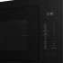 Встраиваемая микроволновая печь MONSHER MONSHER MMH 1025 Noir Встраиваемая микроволновая печь MONSHER MONSHER MMH 1025 Noir