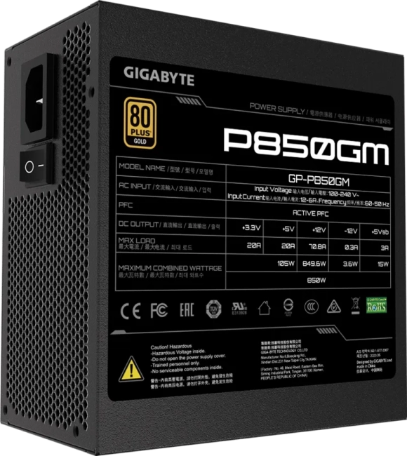 Блоки питания Gigabyte GP-P850GM Блоки питания Gigabyte GP-P850GM