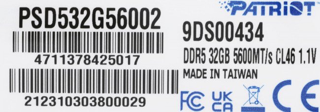 Память DDR5 32GB 5600MHz Patriot PSD532G56002 Память DDR5 32GB 5600MHz Patriot PSD532G56002