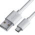 GCR Кабель 2.0m MicroUSB, белый, быстрая зарядка, 28/24 AWG Greenconnect GCR-53233