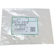 Уплотняющая прокладка чистящего лезвия, передняя Ricoh D0742424 Уплотняющая прокладка чистящего лезвия, передняя Ricoh D0742424