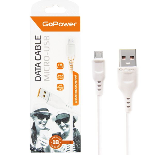 Кабель GoPower GP01M USB (m)-microUSB (m) 1.0м 2.4A ПВХ белый (1/800) Кабель GoPower GP01M (00-00018563)