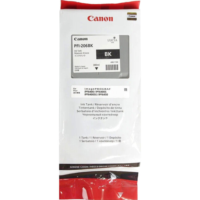 Картридж Canon 5303B001