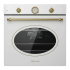 Встраиваемый духовой шкаф KUPPERSBERG Kuppersberg SR 610 W Bronze