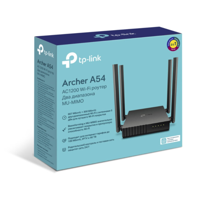 Маршрутизатор TP-Link Archer A54
