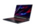 Ноутбук Acer Nitro 5 AN517-55-75EB 17.3" Ноутбук Acer Nitro 5 AN517-55-75EB 17.3"