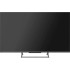 Телевизор ЖК 65'' Skyworth Skyworth 65X67H Телевизор ЖК 65'' Skyworth Skyworth 65X67H