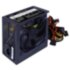 блок питания для ПК 650 Ватт Hiper HPB-650
