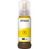 Чернила Epson C13T09C44A