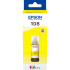 Чернила Epson C13T09C44A