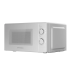Микроволновая печь KUPPERSBERG Kuppersberg TMW 203 W Микроволновая печь KUPPERSBERG Kuppersberg TMW 203 W