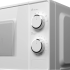 Микроволновая печь KUPPERSBERG Kuppersberg TMW 203 W Микроволновая печь KUPPERSBERG Kuppersberg TMW 203 W