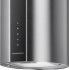Вытяжка Kuppersberg Kuppersberg WL-MOTUBA 35 X Вытяжка Kuppersberg Kuppersberg WL-MOTUBA 35 X