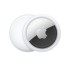Трекер Apple AirTag 1 Pack (MX532) Трекер Apple AirTag 1 Pack (MX532)
