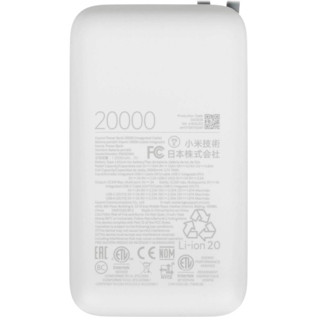 Мобильный аккумулятор Xiaomi BHR9738GL Мобильный аккумулятор Xiaomi BHR9738GL