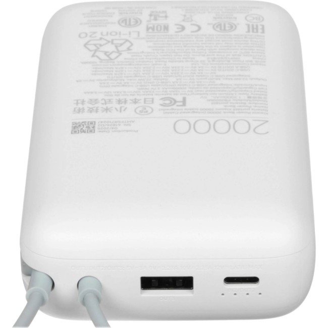 Мобильный аккумулятор Xiaomi BHR9738GL Мобильный аккумулятор Xiaomi BHR9738GL