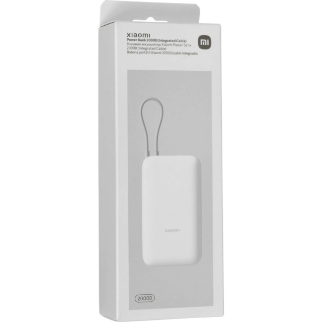 Мобильный аккумулятор Xiaomi BHR9738GL Мобильный аккумулятор Xiaomi BHR9738GL
