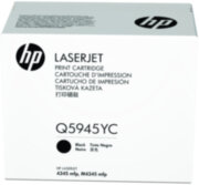 Тонер-картридж HP Q5945YC