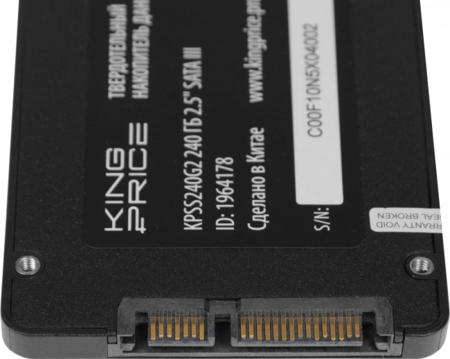 Накопитель SSD KingPrice KPSS240G2 Накопитель SSD KingPrice KPSS240G2