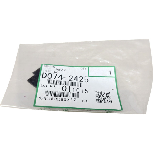 Уплотняющая прокладка чистящего лезвия, задняя Ricoh D0742425