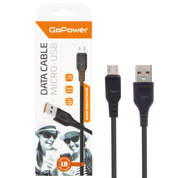 Кабель GoPower GP01M USB (m)-microUSB (m) 1.0м 2.4A ПВХ черный (1/800) Кабель GoPower GP01M (00-00018564)