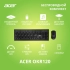 Набор клавиатура+мышь Acer ZL.KBDEE.007